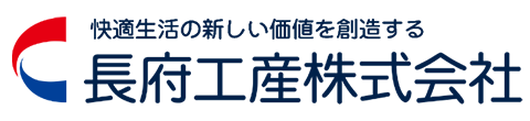 取扱メーカー